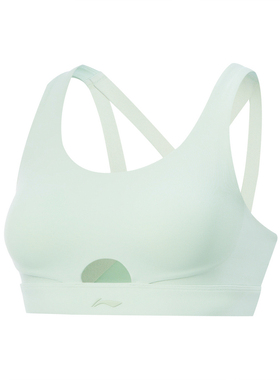 李宁运动文胸健身系列女子中度支撑高美背弹紧身运动内衣AUBU040