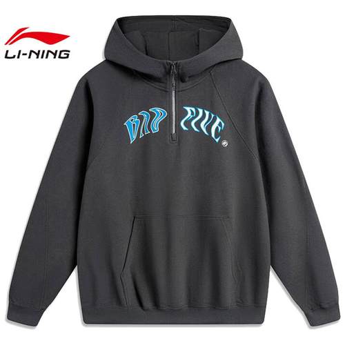Lining/李宁运动休闲连帽