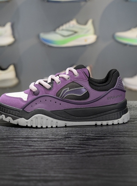 李宁布欧休闲鞋男子2025冬季新款低帮复古舒适软弹板鞋AGCV463