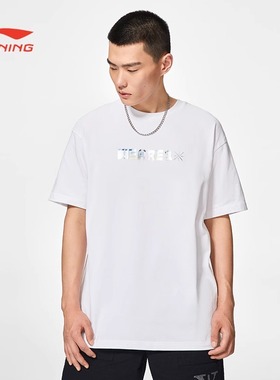 李宁男士韦德联名时尚运动休闲T恤潮流百搭短袖文化衫AHSS643