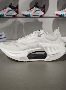 李宁跑鞋2024秋季新品绝影3 ESSENTIAL女子减震弹速跑鞋ARRU006