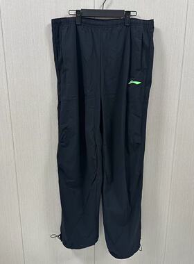 李宁长裤春秋男款休闲直筒户外运动百搭裤脚抽绳卫裤AYKU677