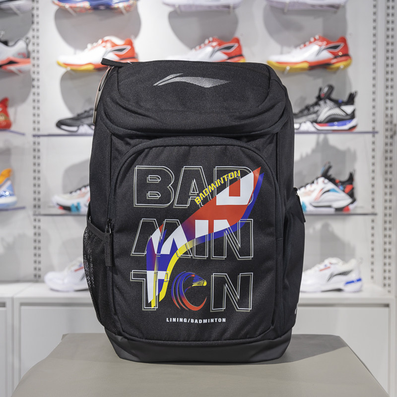 李宁双肩包男女同款羽毛球系列大容量运动包学生书包ABSS471