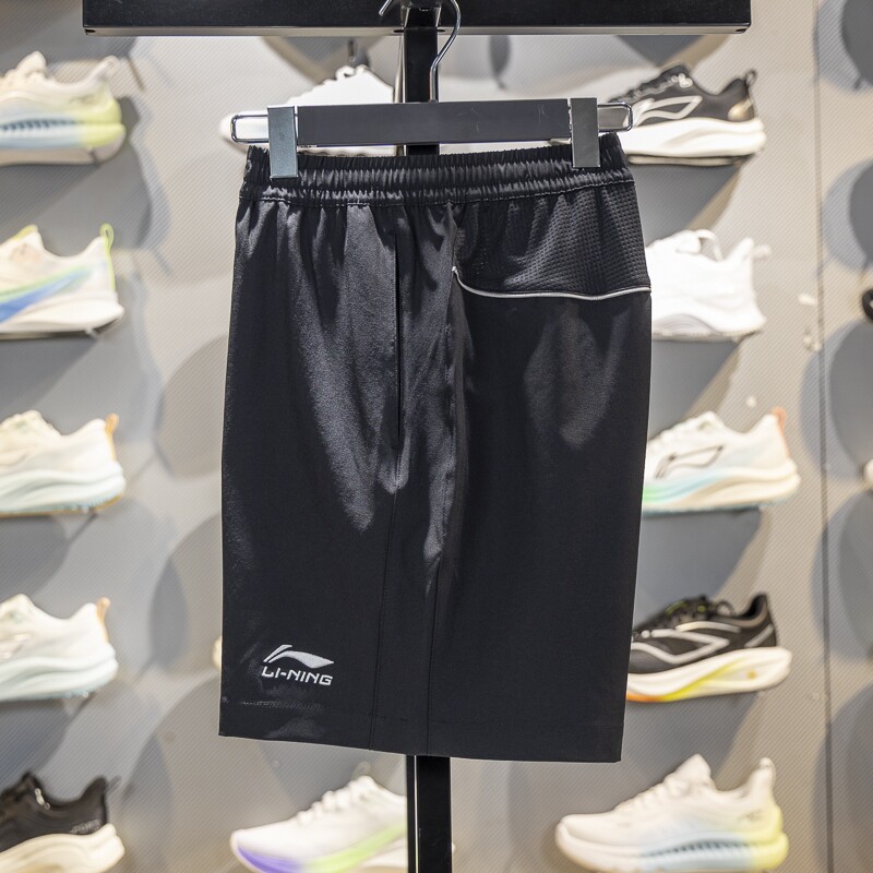 李宁羽毛球服比赛裤男子2023春季新款速干凉爽运动短裤AAPR079