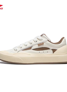 李宁时尚系列惟吾S70百搭舒适板鞋男鞋低帮新款运动休闲鞋AEPU027