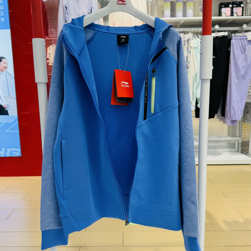 李宁男大童百搭运动外套