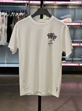 李宁2024夏季新品反伍BADFIVE男子吸湿排汗短袖文化衫AHSU423