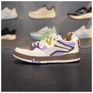 女子舒适包裹耐磨滑板文化鞋 PRO特别故事版 AECU032 惟吾 李宁板鞋