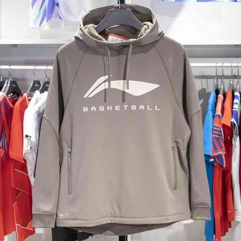 李宁男子卫衣加绒时尚潮流套头连帽卫衣AWDU527,运动服/休闲服装,运动POLO衫,淘宝优惠券,粉丝福利购,淘宝优惠卷