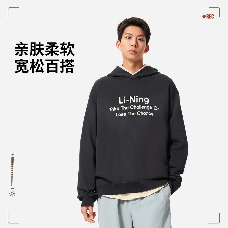 李宁男女同款休闲保暖