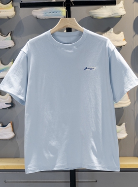 李宁短袖T恤男子2025秋季新款苏超联名宽松透气运动上衣AHSVH91