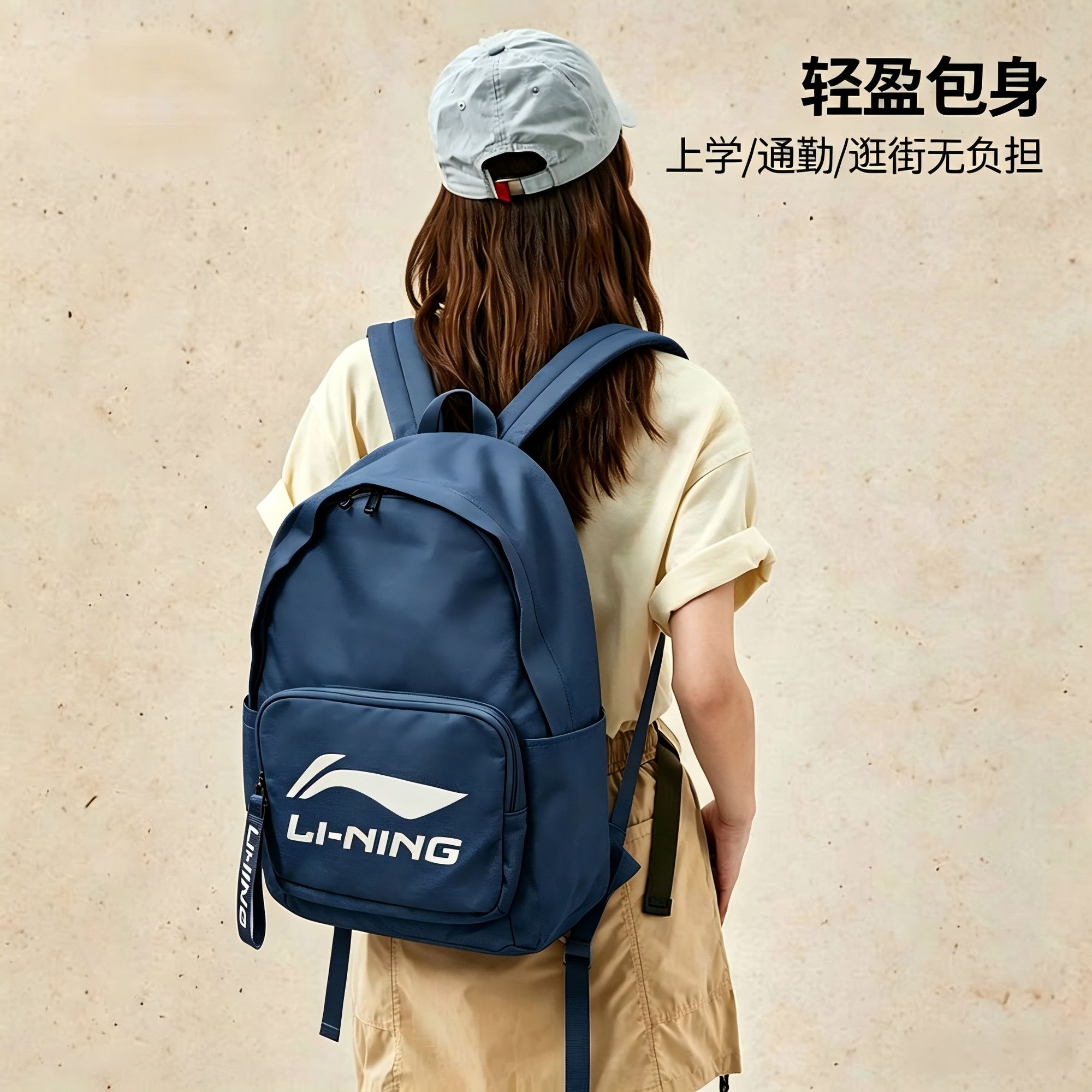 李宁双肩包书包经典印花男女通用