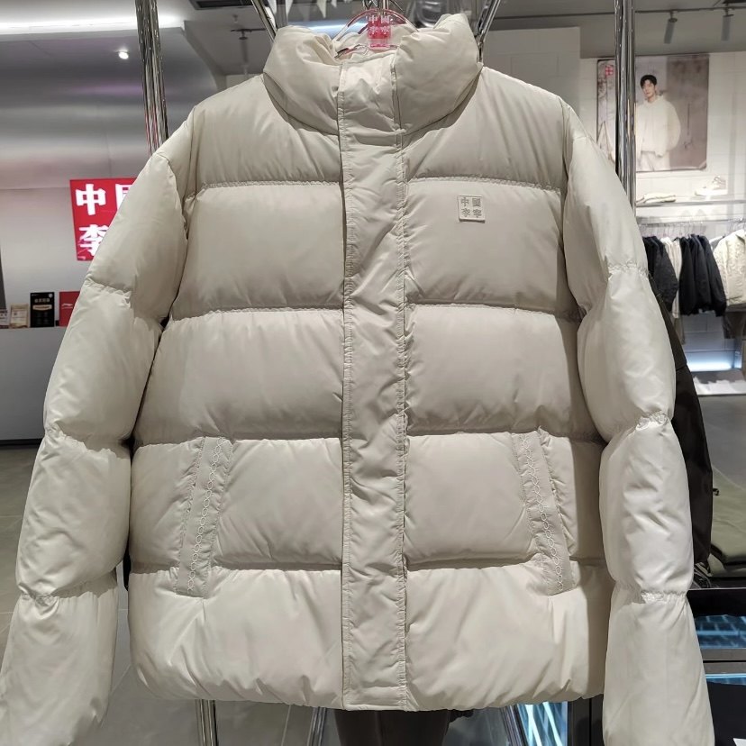 李宁羽绒服厚款无帽男