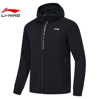 李宁2024春秋新款外套男健身系列连帽休闲运动开衫卫衣男AWDU067