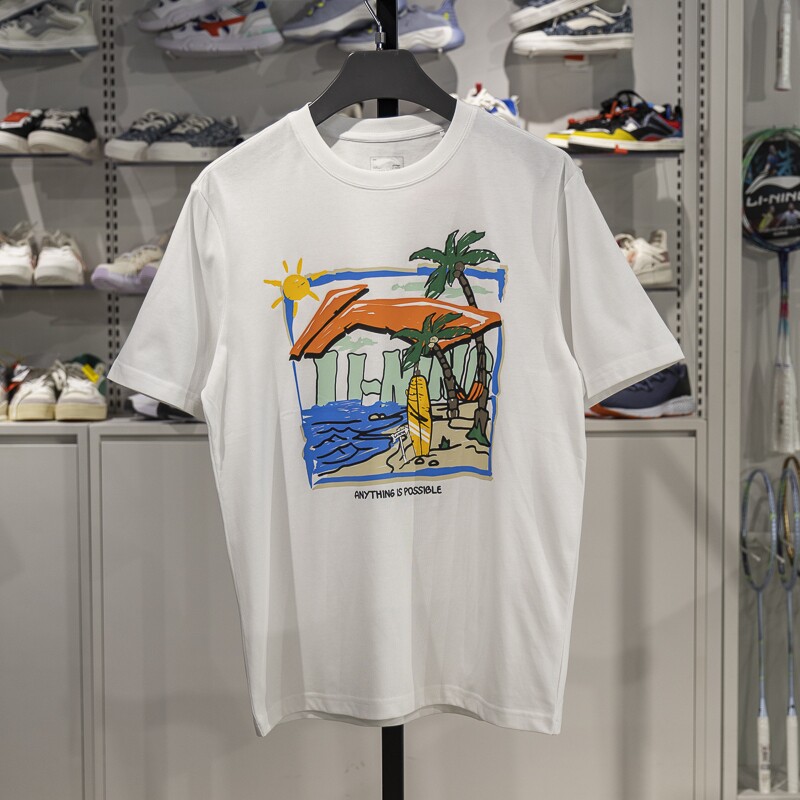 李宁短袖文化衫男士2024新款夏季圆领休闲印花运动T恤AHSU713