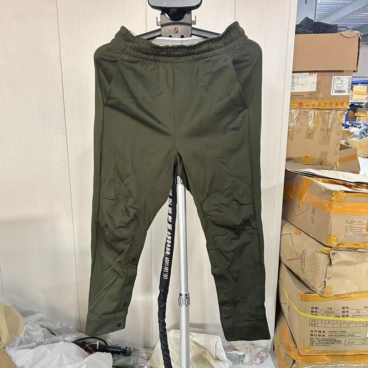 Lining/李宁卫裤常规运动休闲