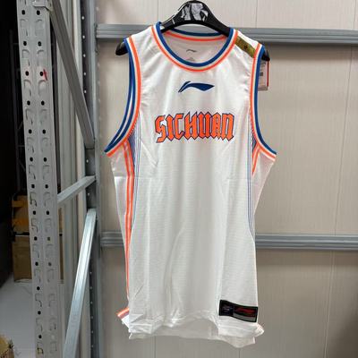 《购买前看详情B品》李宁CBA篮球系列常规型比赛上衣男款  AAYP44