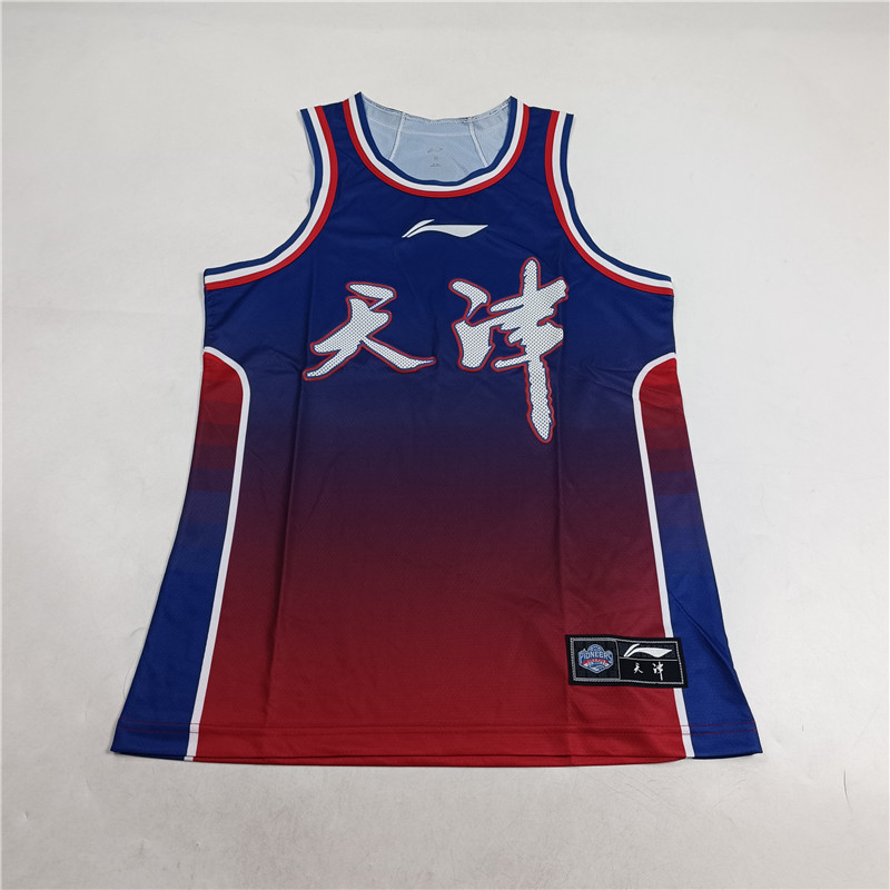 LI-NING/李宁运动休闲无袖