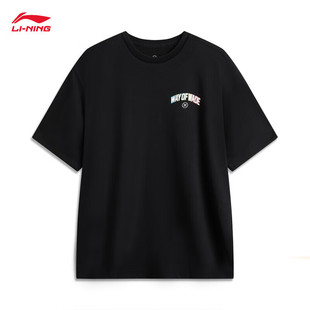 文化T恤衫 李宁男子短袖 百搭潮流透气圆领短袖 新款 AHSU169 2024夏季