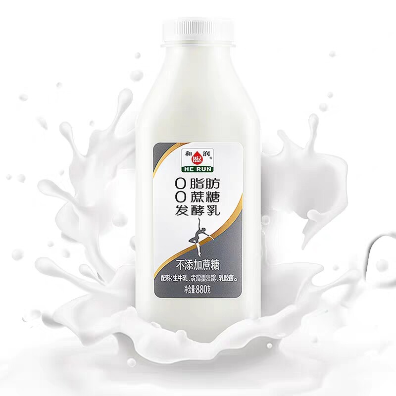 和润零蔗糖低温酸奶风味发酵乳