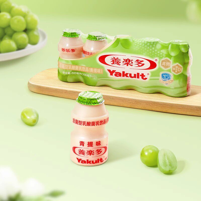 养乐多活菌型乳酸菌乳饮品青提低糖原味含乳饮料100ml/20瓶冷链