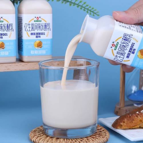 和润活性益生菌低温低脂发酵乳