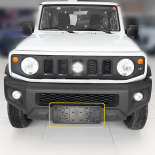 适用2625款吉姆尼车牌架牌照框上牌支架底座新车牌转换架装饰配件