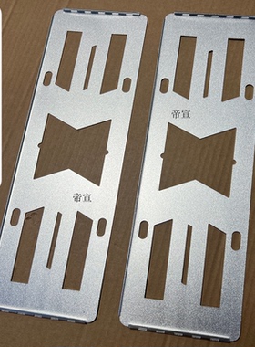 厚实铝合金防翘绿牌用车牌架牌照框无边框不挡摄像头牌照保护框架