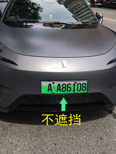 新能源绿牌照框新款防翘边