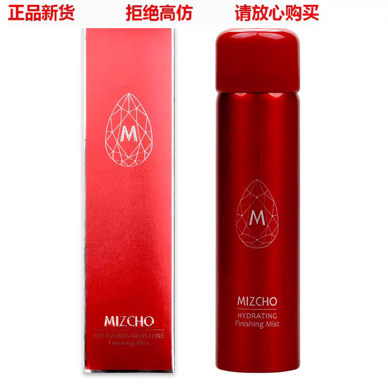 新生活化妆品 美之娇水之缘补水化妆水/爽肤水