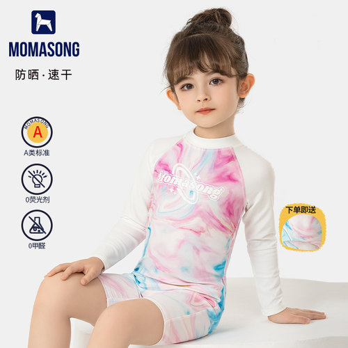 高品质儿童泳衣女孩连体洋气泳装