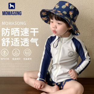 防晒男孩中大童游泳套装 Momasong儿童泳衣2026新款 夏男童分体长袖