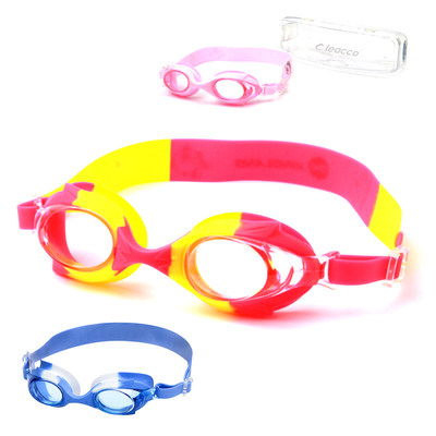 力酷儿童泳镜防水防雾男护目镜