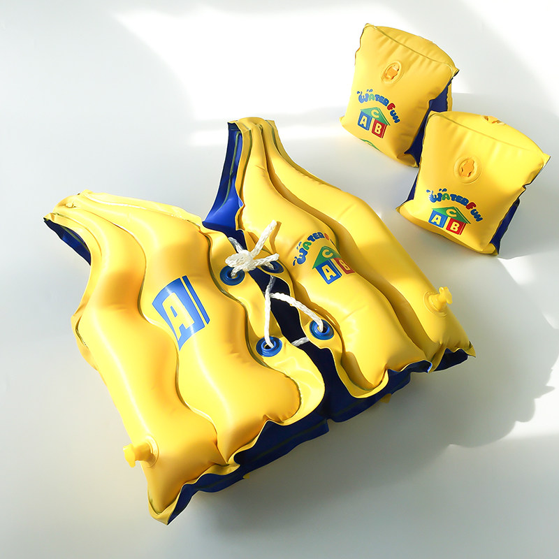 儿童充气背心救生衣312岁游泳圈宝宝小孩加厚手臂圈浮圈游泳装备