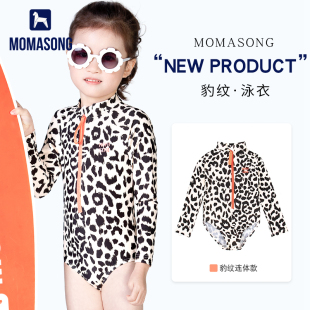 Momasong儿童泳衣女童防晒小童连体长袖 豹纹游泳衣温泉宝宝泳装