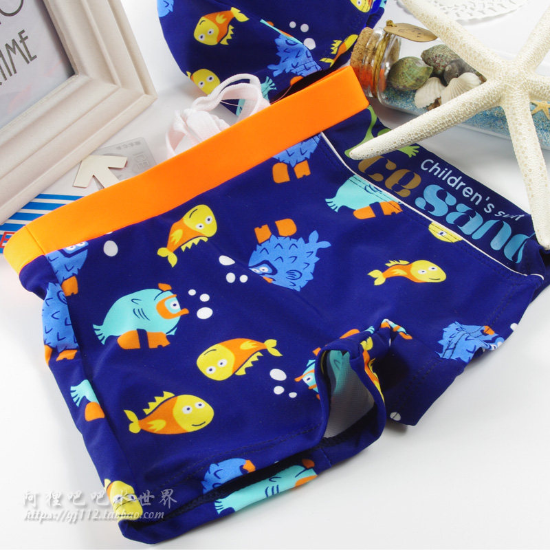 Maillot de bain garcon ICESAND - Ref 2541923 Image 4