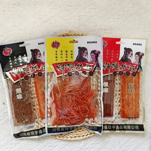 10袋大包装神雕侠侣辣条辣棒香辣丝面筋辣片琼宇儿时怀旧麻辣零食