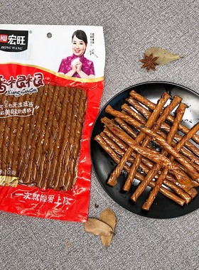 宏旺香根根辣条90g×20包小豆筋相思卷皮干制品特产麻辣零食小吃