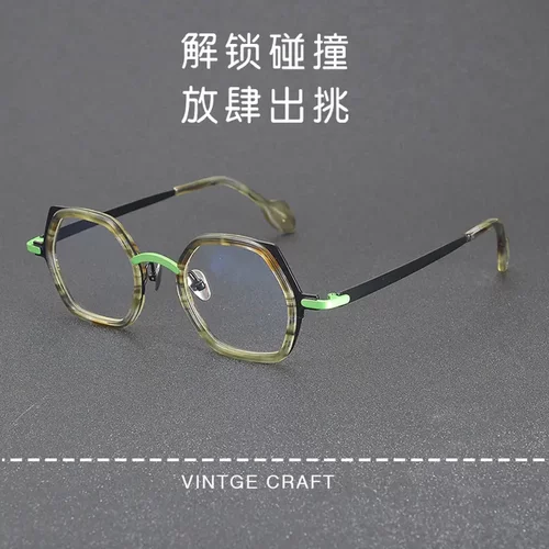 方框多边形纯钛眼镜MW001个性新潮时尚双色板材框架 深圳源头工厂