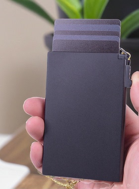 金属卡套消磁盗刷卡夹厂家直供 rfid blocking铝合金卡包自动弹出