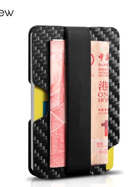 碳纤维美金夹外贸钱包防消磁RFID卡包钱夹超薄黑色纯色防盗刷绑带