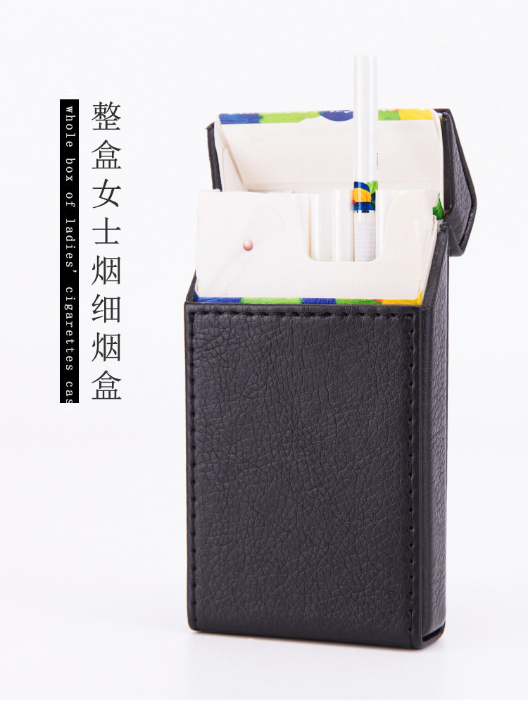 男烟盒细烟20支装细金属铝合金防水香烟壳盒子女士