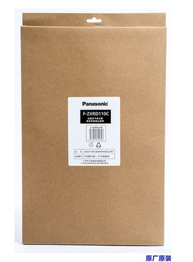 原装松下过滤网F-ZXRD110C脱臭过滤网 适用VXR110C/113C8VX