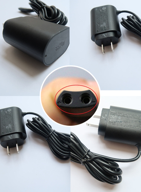 博朗剃须刀理发器充电器ContourPro 140S 150S 530s-4 HC5030 550
