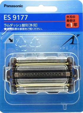 松下剃须刀WES9170 ES9179 ES-LV9A LV7B刀网LV5C ELV7A CV70刀头
