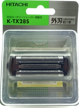 日立电动剃须刀 K-TX28S 外刃 RM-TX501(B) 刀网