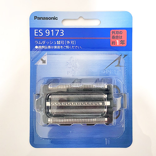 松下大锤子剃须刀WES9173 9170 ES-LM51 53 LV50 53 LV74刀网刀头