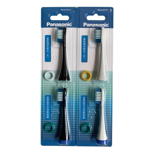 松下牙刷头EW0916EW0917