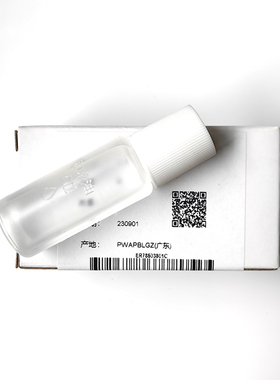 松下剃须刀理发器ES8119 8115 8113 LT70剃毛器润滑油保养油