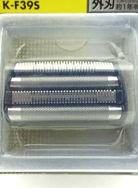 日立剃须刀 K-F39S RM-LF433 437 439 453 463 FL53 刀网
